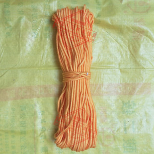 6mm七彩色涤纶编织绳 户外捆绑绳家用晾衣绳帐篷绳装饰绳尼龙绳