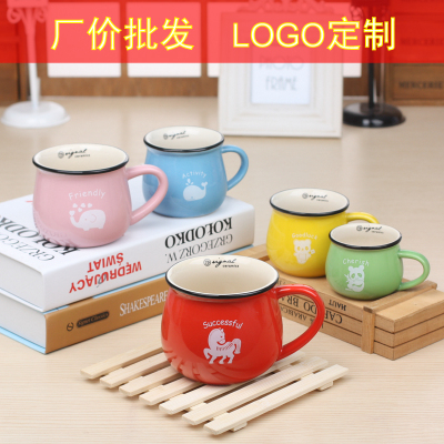 LOGO定制 大/中/小/迷你号  ZAKKA大肚陶瓷杯 咖啡牛奶礼品马克杯