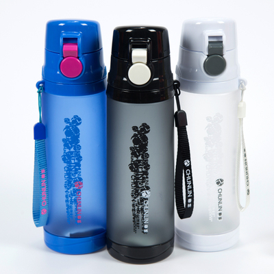 超大水杯塑料便携式夏季运动健身水壶太空杯随手杯男水瓶学生杯子