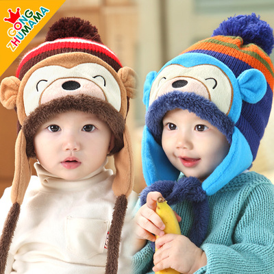 冬季新款婴儿帽子男女童帽宝宝帽子小孩套头帽子小猴保暖护耳帽潮