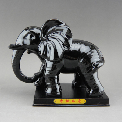 陶瓷大象摆件时尚家居装饰品工艺品 黑色瓷象客厅办公室风水摆设
