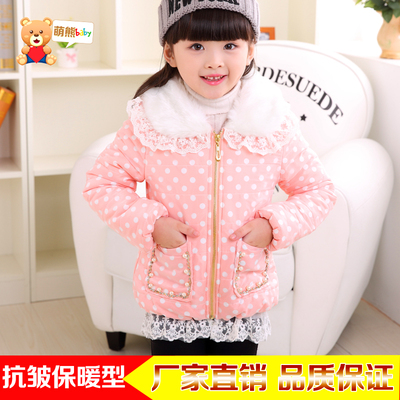 童装女童棉衣外套2015冬装新款中小童韩版加厚中长款儿童棉服棉袄