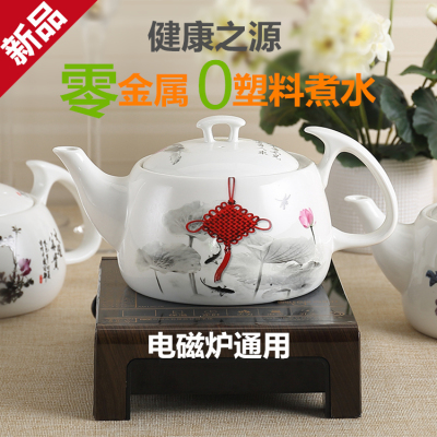电磁炉泡茶烧水壶 平底电加热大容量陶瓷花茶壶单壶 煮茶壶茶具2L
