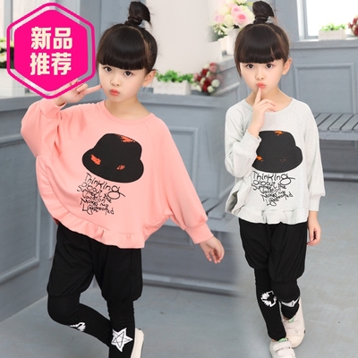 2016新款韩版纯棉儿童T恤女童蝙蝠衫套装秋季中大童圆领两件套 潮