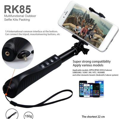 iPhone RK85 铝合金套装蓝牙自拍杆调焦 自拍神器7合1gopro相机