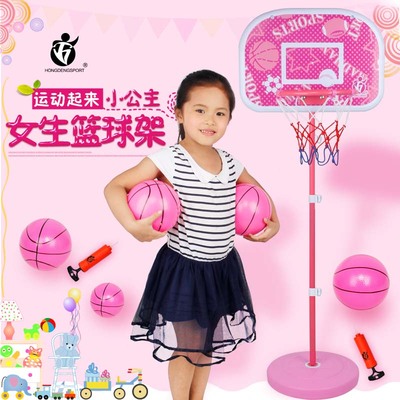 女孩玩具儿童篮球架 可升降户外室内投篮框架 宝宝儿童篮球架
