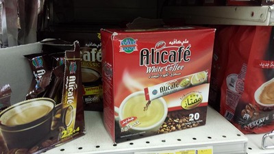 alicafe ALI马来西亚白咖啡 迪拜进口代购 有现货 20支盒装 400g