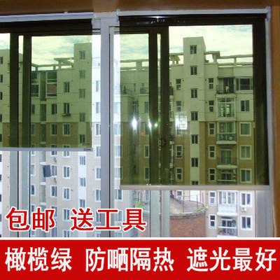 玻璃贴膜隔热膜遮光遮阳纸透光不透明窗户贴纸家用阳台防嗮膜防爆