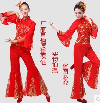 2015新款秋季广场秧歌舞蹈演出服装民族扇子舞腰鼓表演服饰女红色