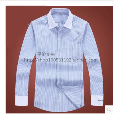 2014新款北京现代男士长袖衬衫汽车4S店工作服销售顾问工装衬衣男