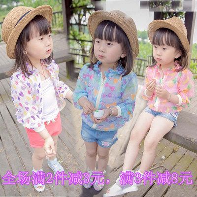 儿童装夏款0-1-2-3-4岁女宝宝雪纺防晒衣婴幼儿空调衫外套防晒服