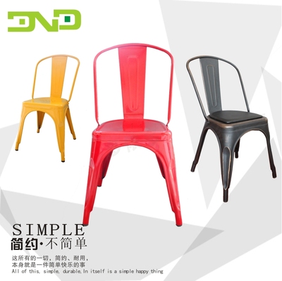创意欧美时尚风格复古餐椅做旧铁皮椅子咖啡厅金属靠背铁艺椅包邮