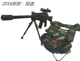 专业真人cs激光对战枪狙击户外拓展装备镭战设备野战套装儿童玩具