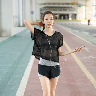 韩国女瑜伽服套装健身房跑步运动修身显瘦透气罩衫三件套健身服
