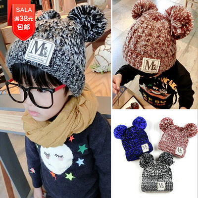 2015秋冬款新款韩版 双色花线球球儿童耳朵帽子针织帽（4-12岁）