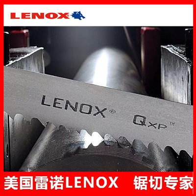 雷诺LENOX双金属带锯条QXP锯床锯条锯带3505/4115 进口锯条
