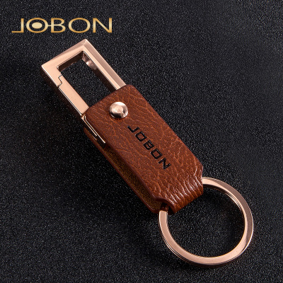 jobon中邦汽车挂件钥匙扣男女腰挂金属皮钥匙链情侣创意礼品挂件