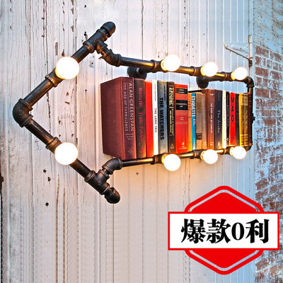 工业风复古铁艺水管壁灯loft个性创意北欧装饰咖啡厅酒吧书房灯具