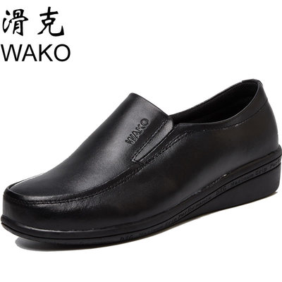 WAKO 滑克牛皮女款厨师鞋 厨房工作鞋安全防滑鞋防滑防水防油