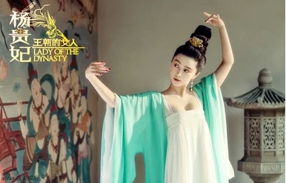 王朝的女人杨贵妃素雅齐胸襦裙款武则天古装 汉服 舞蹈服装摄影服