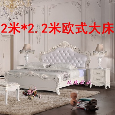 玫瑰欧派8808欧式床大床双人床2米2.2米真皮大床婚床高箱床法式床