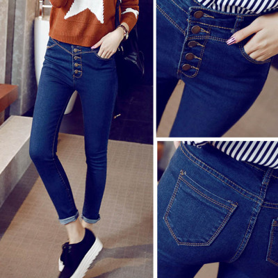 春夏季女式牛仔裤韩版2015新款女装高腰修身排扣小脚铅笔牛仔裤子
