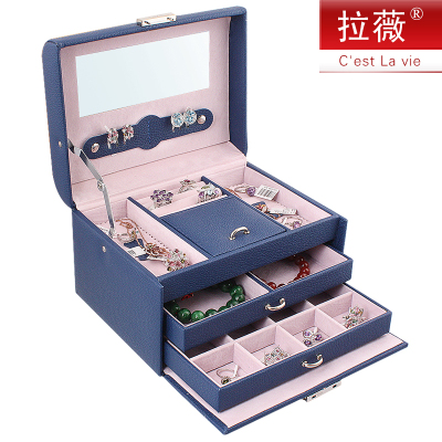 首饰盒 拉薇欧式大公主化妆盒韩式手饰品收拾收纳盒带锁 结婚礼物