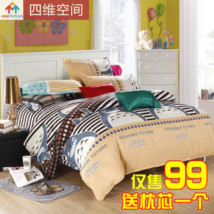 韩版全棉四件套加厚冬季1.5/1.8m卡通床单被套纯棉被罩床上用品