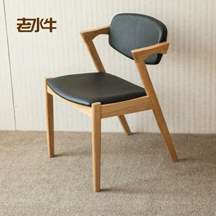 北欧简约餐椅 酒店 日式家用高档皮艺休闲咖啡椅子设计师椅子宜
