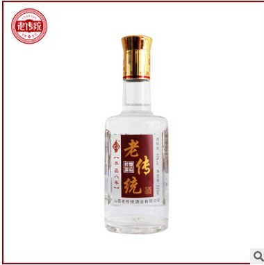 山西老传统酒 纯粮酿造 水晶八年陈酿清香醇白酒475ml/ 瓶