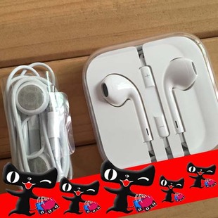 EarPods线控耳机 麦克风iPhone6/6P/5s/4s/iPad/iPod适配耳机包邮