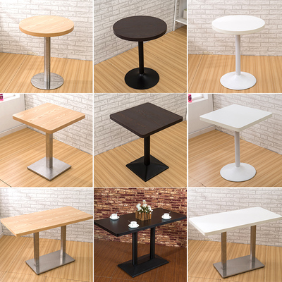 简约现代咖啡厅餐桌西餐奶茶店甜品店桌复古长方形正开方圆形餐桌