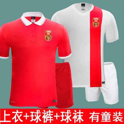 中国队球衣 15-16亚洲杯中国队主客场组队足球服红色10号郑智 男