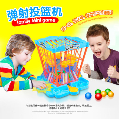 手指弹射球篮玩具儿童早教亲子互动桌面游戏益智男女孩礼物包邮