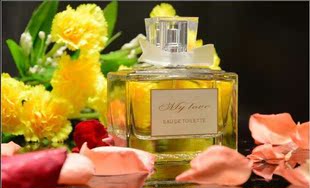 法国一线品牌乐斯尼LSN香水 清新淡雅的玫瑰茉莉香型 100ml