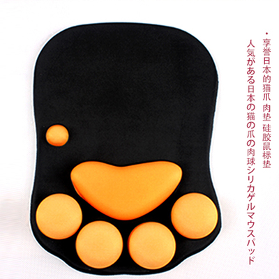 鼠标手垫动漫鼠标垫3d立体鼠标垫护腕 游戏鼠标垫 创意鼠标垫