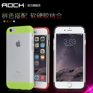 ROCK iPhone6/6S/plus奥利 苹果6手机硅胶保护套磨砂防摔软硬壳
