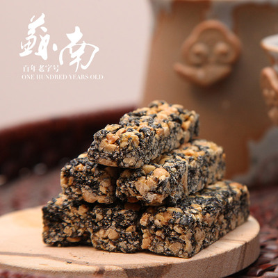 苏南 黑芝麻花生酥糖 潮汕特产传统糕点小吃零食健康食品250g