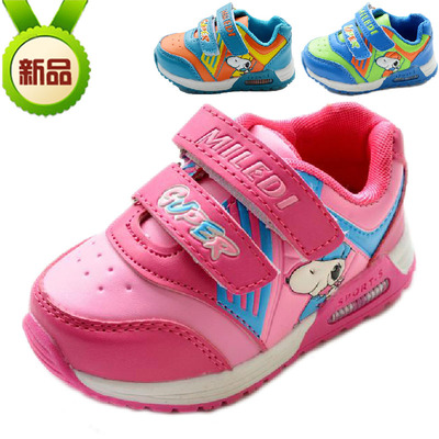 婴幼儿童鞋秋冬季款女童男童鞋运动鞋宝宝鞋小孩学步鞋子1-2-3岁0