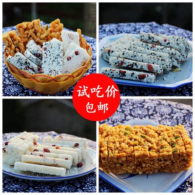 江西特产米花糖农家自制传统糕点小吃花生酥小米冻米糖沙琪玛切糕