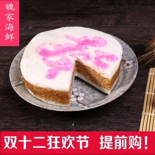 宁波特产象山夹沙糕 状元糕 糯米糕 黄糖发糕传统糕点 650g中号