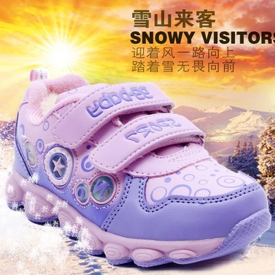 百变宝贝童鞋女童鞋冬季新款运动鞋加绒棉鞋防滑儿童鞋休闲跑步鞋