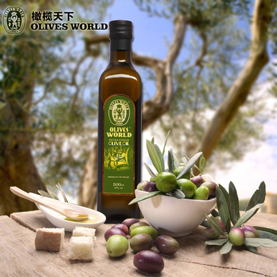 橄榄天下 西班牙特级初榨橄榄油 原装进口橄榄油食用油冷榨500ml