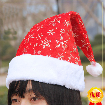 高档圣诞老人帽子 成人儿童银色雪花圣诞帽 圣诞节装饰用品批发