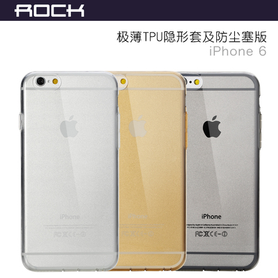 ROCK iPhone6s手机壳超薄硅胶保护软壳苹果6plus保护套透明新款潮