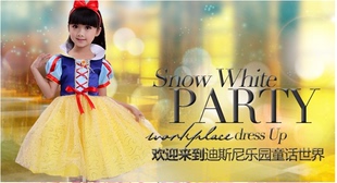 万圣节儿童表演出服装白雪公主裙王子冰雪奇缘化妆舞魔法师表演服