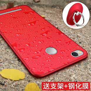 小米红米3s手机壳 红米3高配版保护套指纹防摔硅胶磨砂壳个性男女