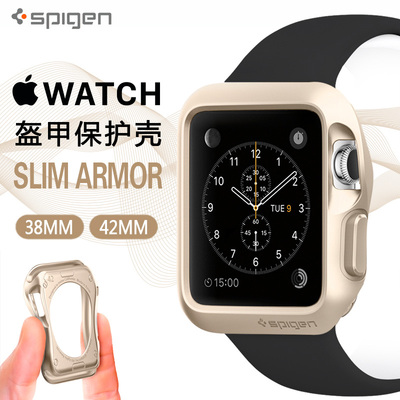 韩国SGP 苹果智能手表保护套Apple Watch保护壳超薄盔甲防摔外壳