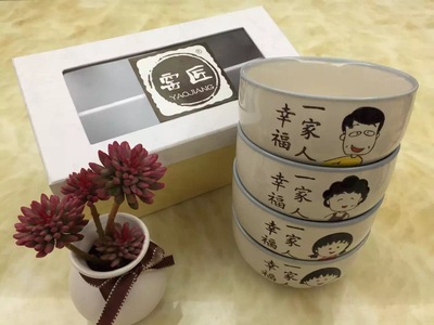 高档创意瓷日式卡通餐具套装樱桃小丸子一家人陶瓷米饭碗礼盒套装