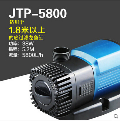 森森鱼缸水泵JTP-5800超静音潜水泵循环过滤变频水泵水族箱抽水泵